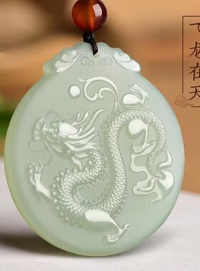 新款和田色生肖龙吊坠青色湖水绿挂件项链男女圆形玉石牌子挂件
