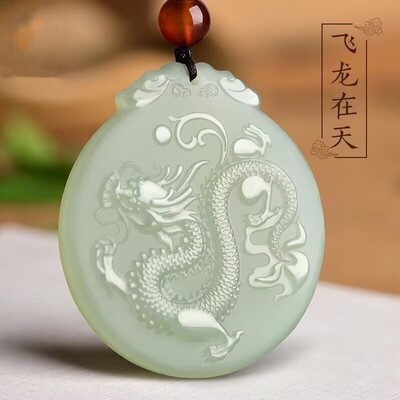 新款和田色生肖龙吊坠青色湖水绿挂件项链男女圆形玉石牌子挂件