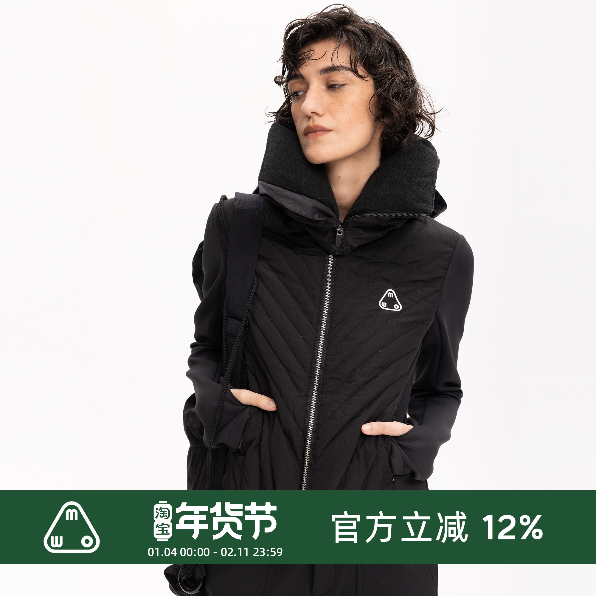 MWO  保暖第二层穿搭修身拼接90鹅绒夹克 女款 AW25城市户外系列,户外/登山/野营/旅行用品,羽绒衣,淘宝优惠券,粉丝福利购,淘宝优惠卷
