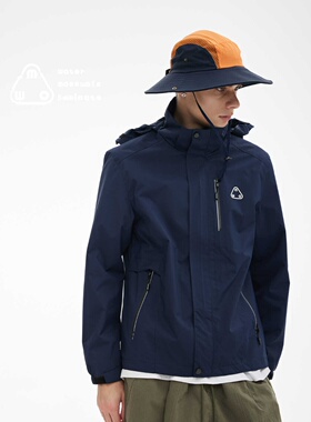 【田鸿杰同款】MWO 徒步登山系列高山流水单冲锋衣 男女同款