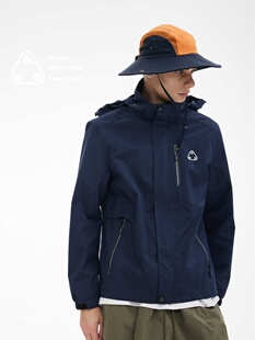 【田鸿杰同款】MWO 徒步登山系列高山流水单冲锋衣 男女同款