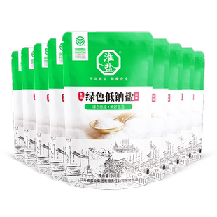 淮盐绿色低钠盐家用食用盐井矿岩盐腌制精制泡菜碘盐整箱批发