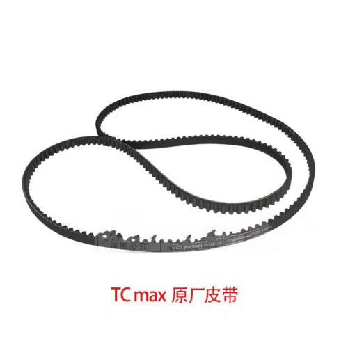 SOCO速珂TCMAX原厂传动皮带