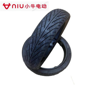 小牛电动车配件 N1 N1S NQI U2,F400T专用真空胎前后轮胎原装配件