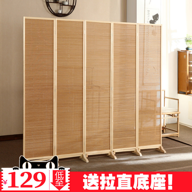 实木屏风移动折叠屏隔断 日式田园现代客厅卧室玄关中式竹子简约