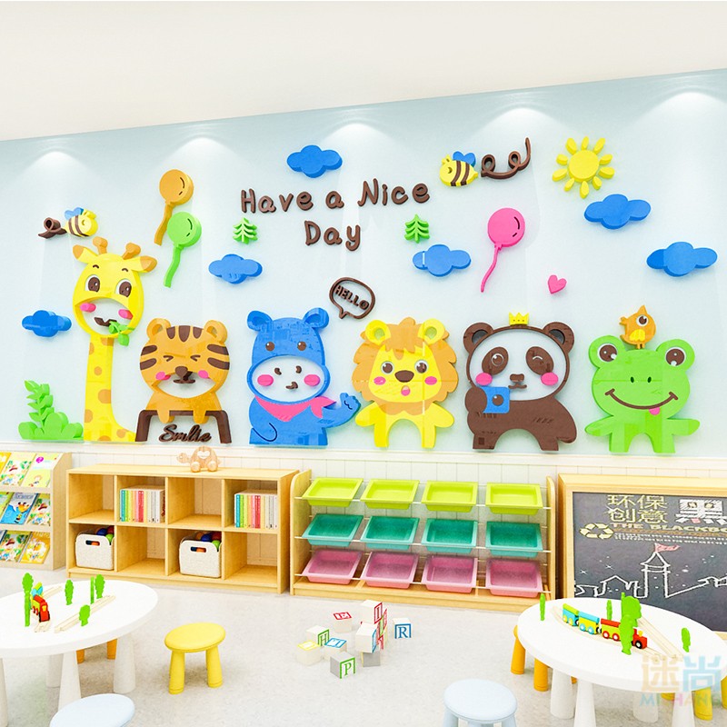 儿童房幼儿园墙面装饰贴画亚克力3d立体墙贴学校环创主题教室布置图片