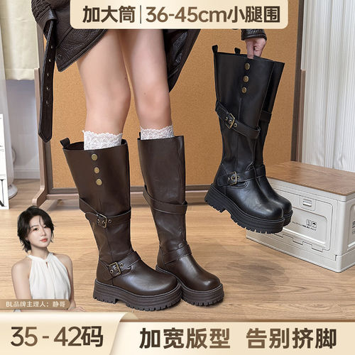 BL静哥大码女鞋P65018胖mm腿粗厚底显瘦加大筒围骑士靴子女长筒靴