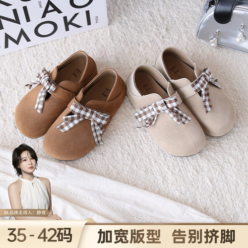 BL静哥加宽大码女鞋K61190真皮蝴蝶结勃肯鞋子两穿百搭全包一脚蹬