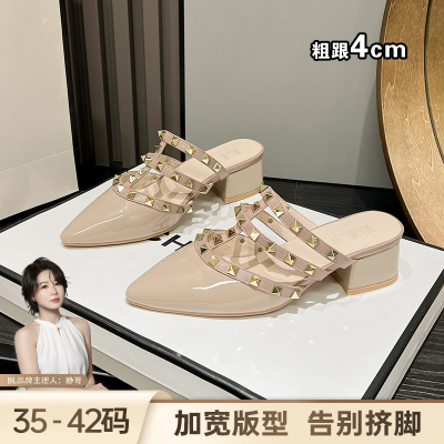 BL静哥加宽大码女鞋A62160凉拖鞋夏季新款尖头铆钉粗跟漆皮凉鞋