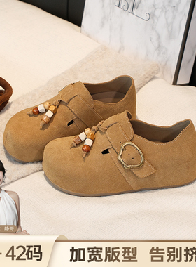 BL静哥加宽大码女鞋P51226真皮勃肯鞋子厚底内增高百搭全包一脚蹬