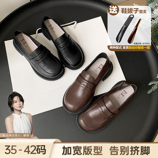 BL静哥加宽大码女鞋厚底乐福鞋小皮鞋学院风黑色平底jk单鞋Y61011