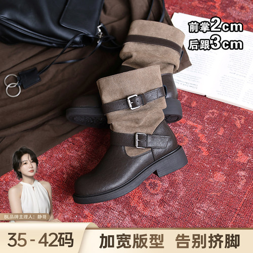 BL静哥加宽大码女鞋P65070堆堆西部短靴皮带扣短筒骑士靴燕麦格雷