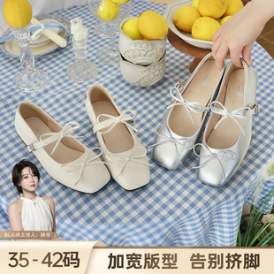 BL静哥加宽大码女鞋芭蕾风玛丽珍单鞋女2026年新款jk小皮鞋A51201