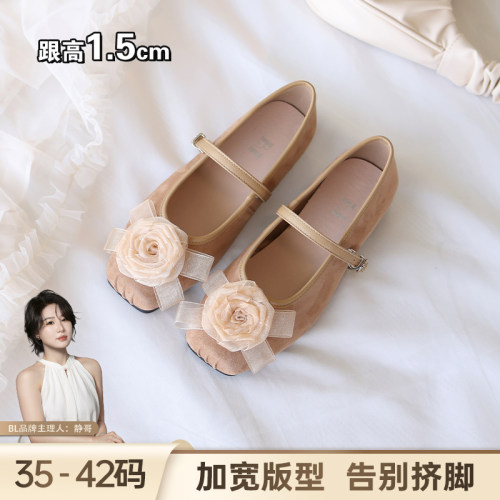 BL静哥加宽大码女鞋P61221法式温柔浅口一字带低跟复古玛丽珍单鞋