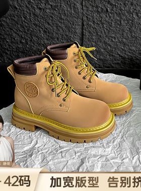 BL静哥加宽大码女鞋大黄靴厚底增高马丁靴户外机车靴短靴KY39028