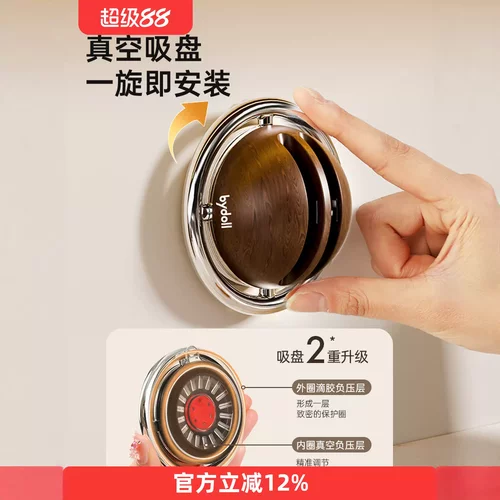吸盘磨刀器家用厨房磨刀神器菜刀剪刀新款专业快速开刃器磨刀石