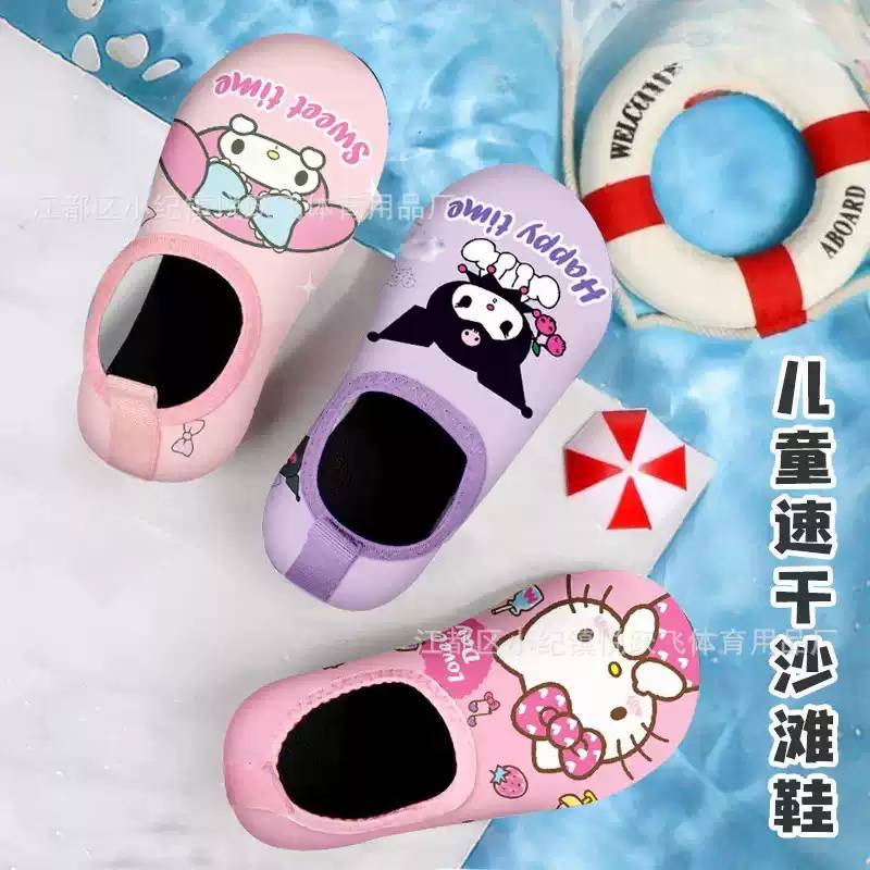 亲子儿童沙滩鞋赤足潜水鞋浮潜鞋宝宝游泳涉水鞋袜防滑防割溯溪鞋