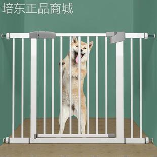 厂家狗狗宠物栏杆狗栅栏大型犬室内防护栏免打孔加长宠物门栏