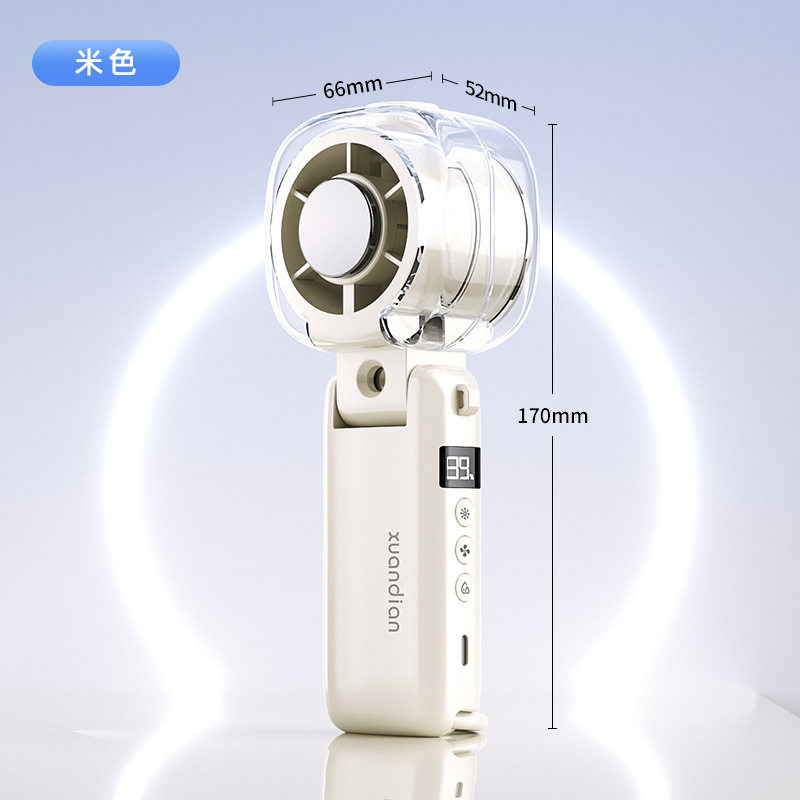 thumbnail for Cold water turns into cold wind! Water-refill cooling fan, handheld silent neck-hanging fan, ice compress spray, forced cooling, portable