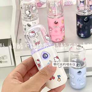 卡通学生保湿补水纳米喷雾手持加湿器小型脸部可爱