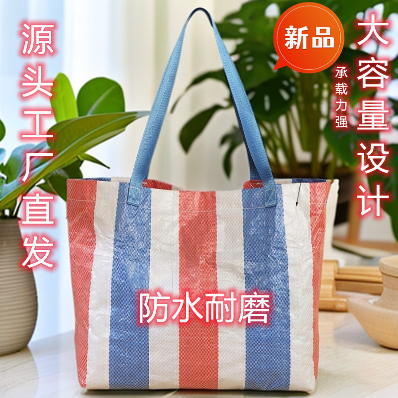 2026新款欧式简约尼龙防水托特包大容量单肩包女百搭通勤包