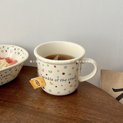 糖小姐 韩系ins陶瓷马克杯小清新办公室喝水水杯早餐牛奶杯子礼物