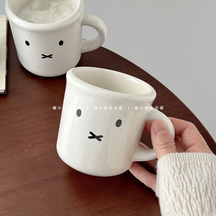 糖小姐 韩系陶瓷马克杯耐热防烫早餐牛奶杯子ins高颜值咖啡杯水杯