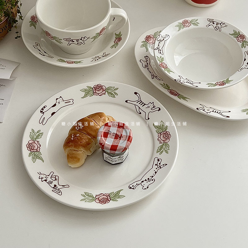 高颜值花园猫猫碗盘咖啡杯套装