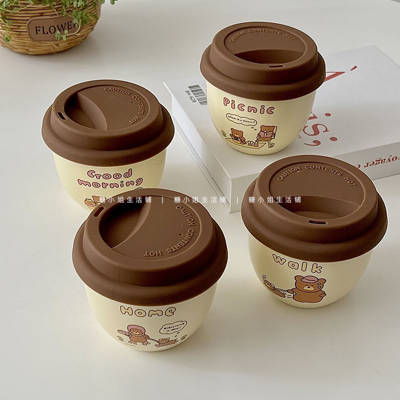 糖小姐 网红ins风咖啡杯可爱带盖手握拿铁陶瓷马克杯卡通情侣杯子