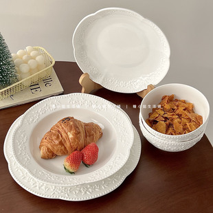 糖小姐法式高级感餐具白色浮雕盘子家用菜盘西餐盘饭碗乔迁礼物