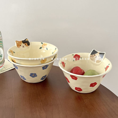 奶油风猫咪花碗网红酸奶碗礼物