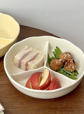 糖小姐 奶油风ins陶瓷盘子家用三格分餐盘一人食减脂餐盘早餐盘