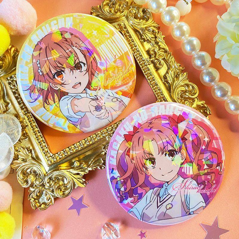 某科学的超电磁炮御坂美琴白井黑子动漫周边镭射碎玻璃日谷底徽章