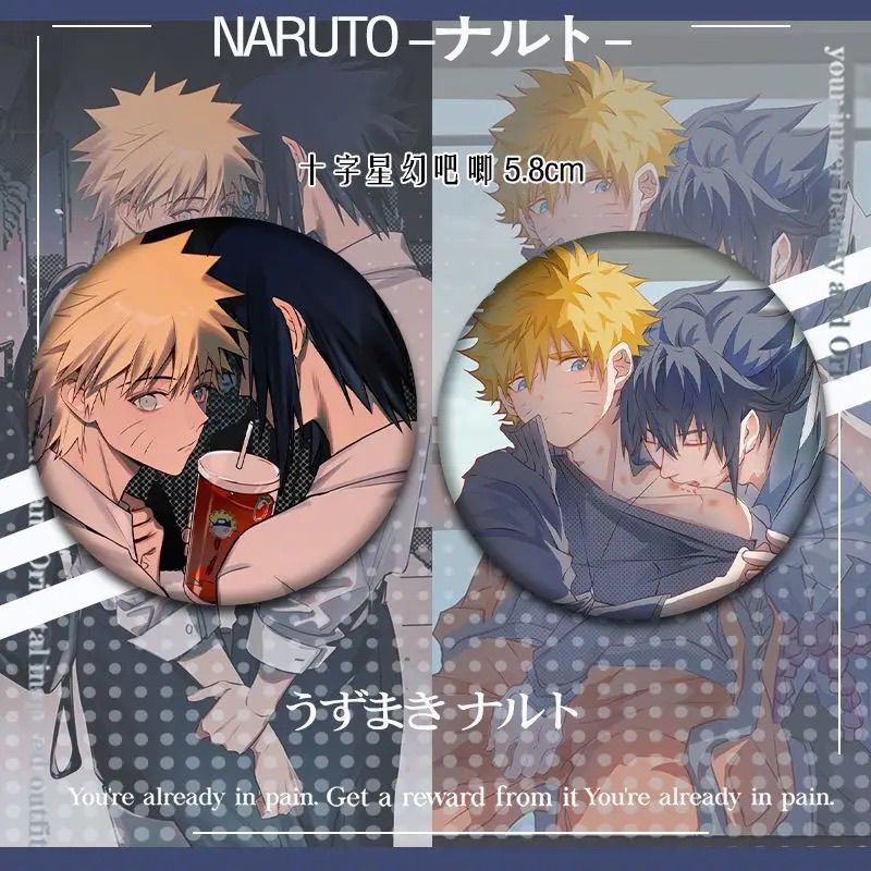 佐鸣佐助鸣人吧唧动漫游戏小说