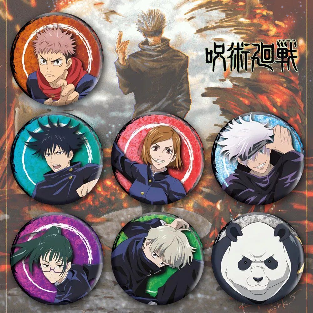 术回战虎杖悠仁伏黑惠五条悟卷棘两面宿傩动漫徽章周边吧唧07