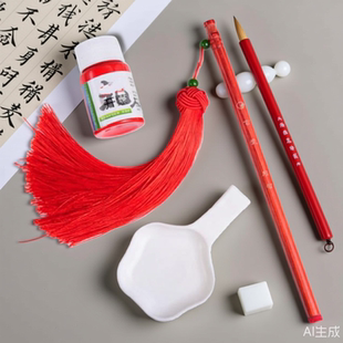 开笔礼道具专用点朱砂液墨汁笔开蒙礼点睛额头幼儿园一年级开学用