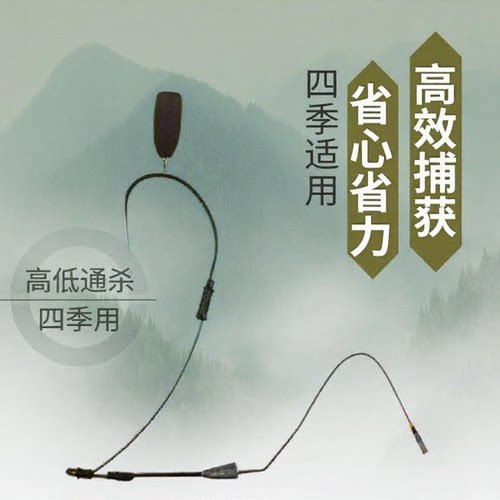 可视锚鱼钩三代将军钩有腿单