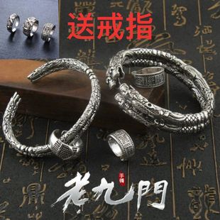 2025新品二响环手镯复古老九门佛爷同款男女开口双龙头纯银手环