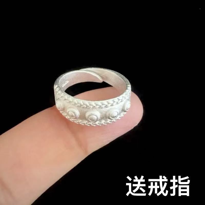 凉山彝族传统款银点戒指啥男女两款大小尺寸开口戒指