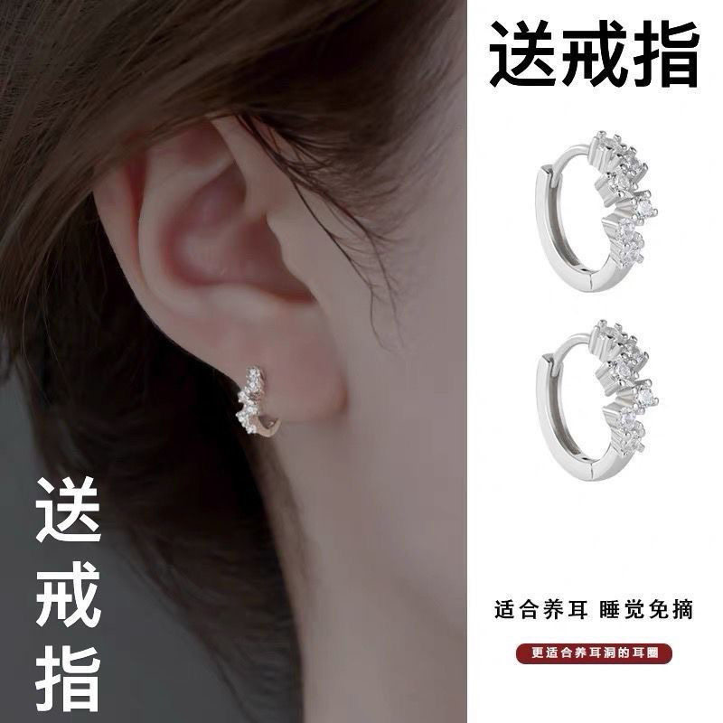 S999银闪钻耳扣耳圈女小众设计感简约小巧锆石耳环2025年新款潮,饰品/流行首饰/时尚饰品新,银饰耳饰,淘宝优惠券,粉丝福利购,淘宝优惠卷