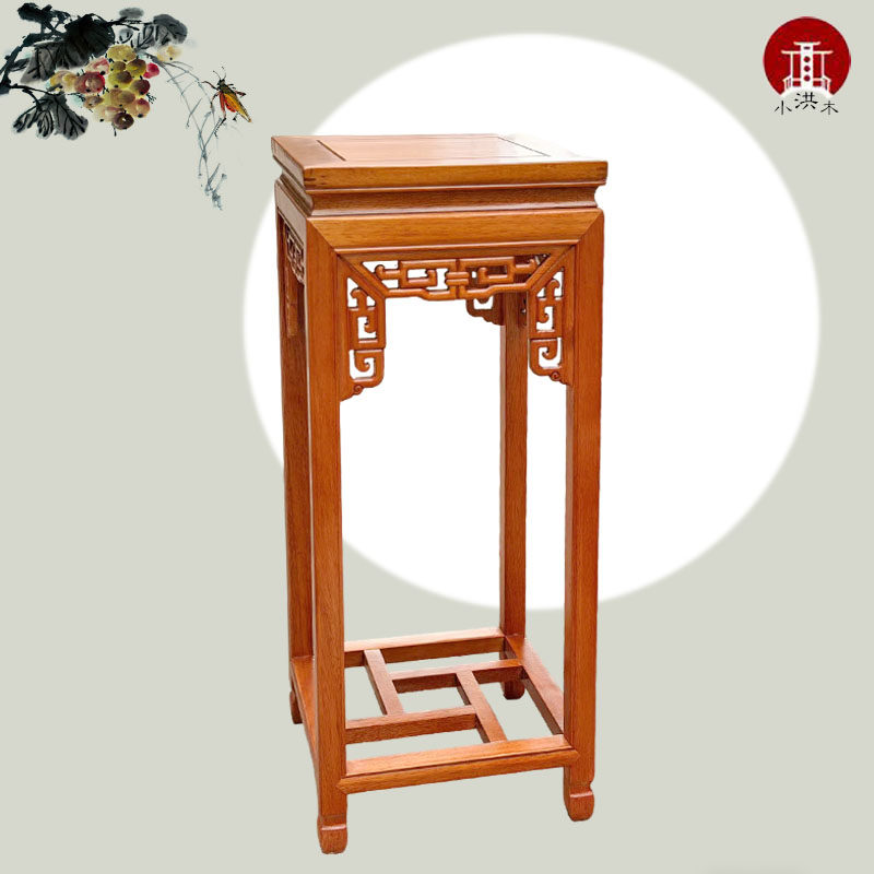 新中式古典实木花架格木万字花几客厅花盆架单个红木原木盆景架子
