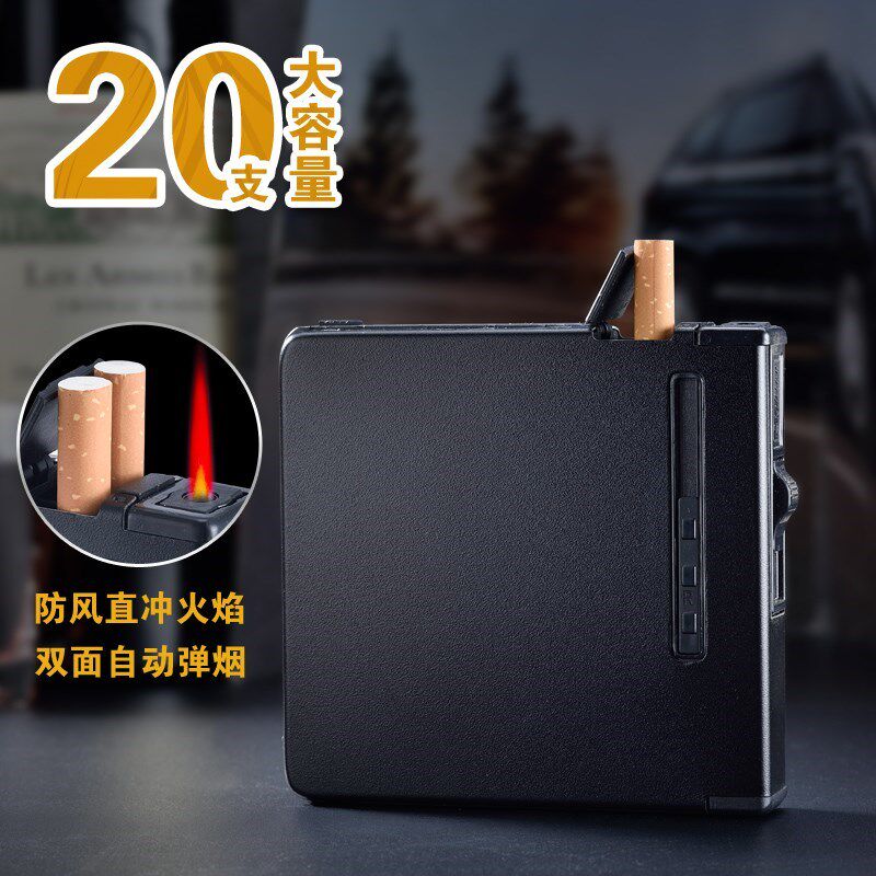 超薄男士细烟盒20支装香菸盒便携盒带打火机自动弹烟个性便携在类目 ZIPPO/瑞士军刀/眼镜, 烟具, 烟盒中 - 来自Buy2taobao.com提供专业的淘宝代购服务