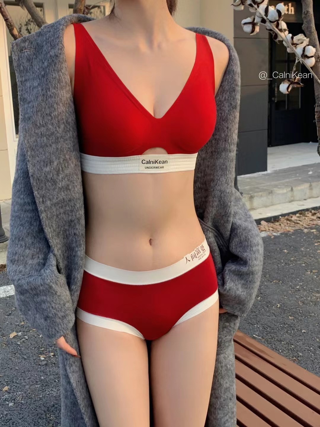 Calnikean本命年红色内衣女结婚小胸聚拢秋冬运动美背文胸套装bra