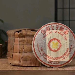 2003年中茶小黄印301批特级普洱茶生茶 云南七子饼茶干仓生普清仓