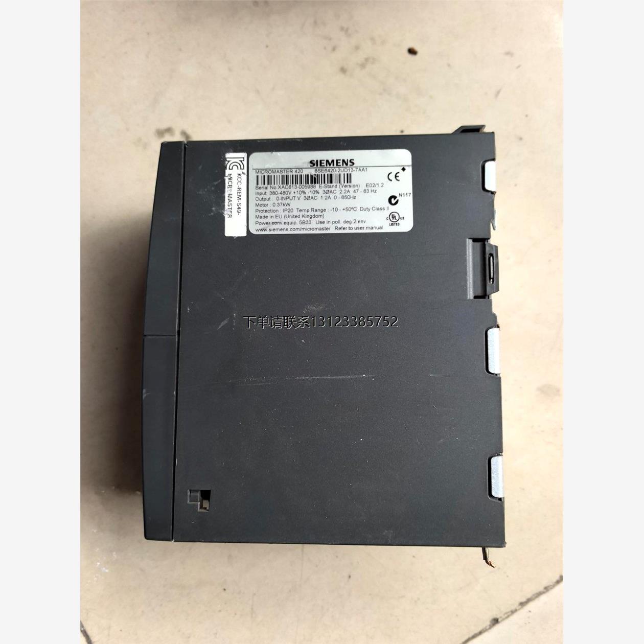 询价西门子变频器,型号6SE6420-2UD13-7AA1,38