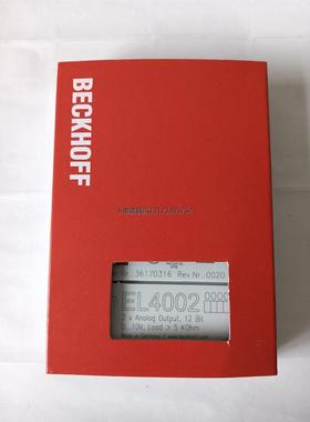 询价倍福模块 EL4002 德国进口  全新原装正品现货  欢迎