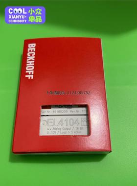 询价倍福模块EL4104原装正品 现货秒发需要的朋友联系