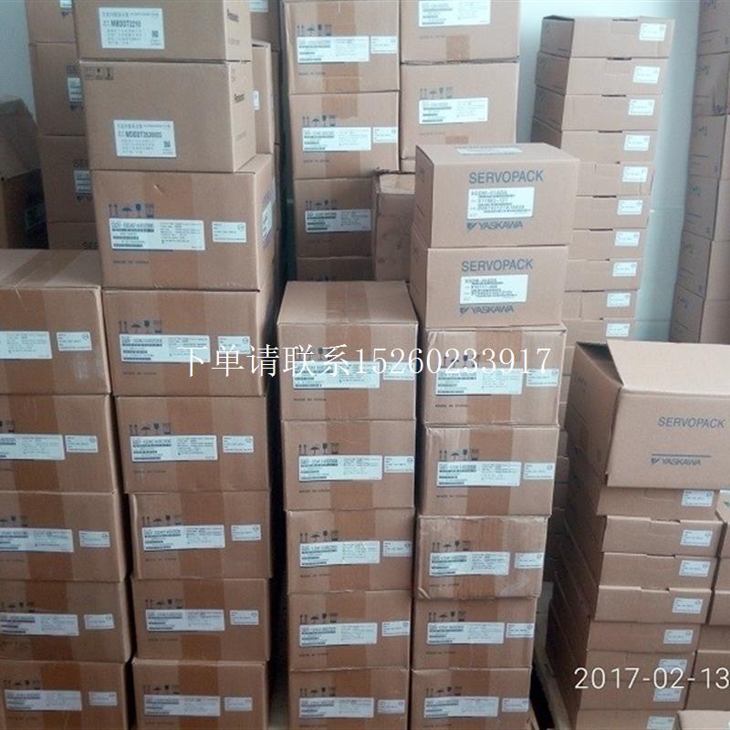 询价特价  全新原装正品伺服电机SGMGV-1EDDA61质保一年 现货