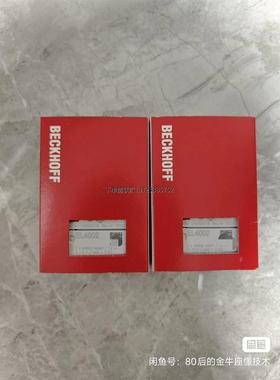 询价倍福全新EL4002原装正品，标价是单价