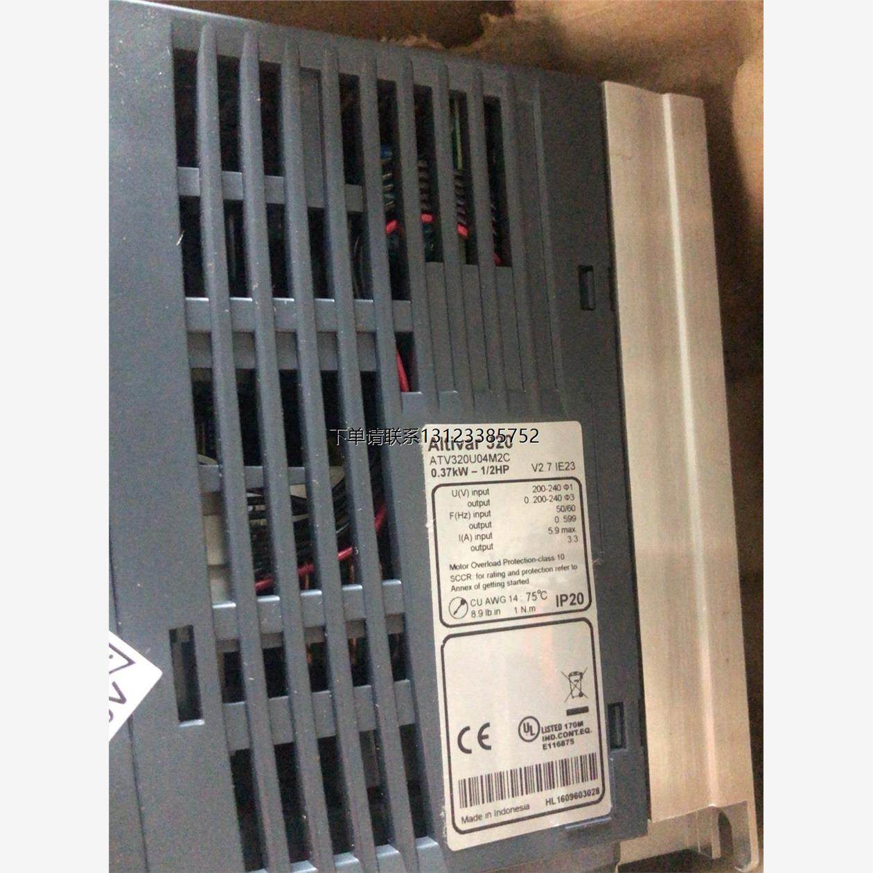 询价全新原装工程余货施